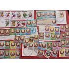 Марка РБ лот 7 (цена за все).