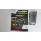 VANWALL 57 #8 Stirling Moss F1 1958 CENTAURIA