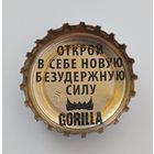 Пивная пробка. Цена за 1 шт.