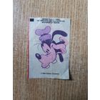 Вкладыши от жвачки Дональд Дак Гуфи - Walt Disney Company
