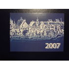 Календарик 2007 г.  ОАО Брестская типография.