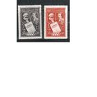 СССР-1948, (Заг.1156-1157),  ** / * , Манифест Компартии (полная серия)