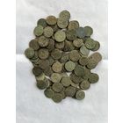 Солиды 140 монет