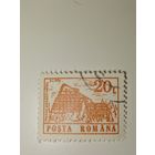 Румыния 1991. Отели