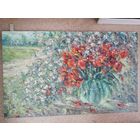 Свистильник Ф. "Радашковичи, Цветы" х.м. 112х72см