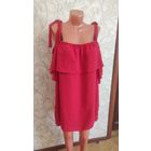 Яркая блуза на 68-70 размер, отличное состояние. Очень красивая блуза, можно носить как с открытыми плечами, можно как на фото 1. Длина шлеек регулируется. Длина без учета шлеек 64,5 см, ПОгруди 78 см