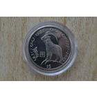 Либерия 5 долларов 1997 c 1 руб