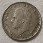 Испания 25 песет, 1975 (80 внутри звезды) (14-13-12)