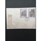 Польша 1986 КПД с полной серией марок "Хроники правителей Польши на картинах" (спецгашение) Mi.3066-3067 каталог 1.70 евро