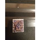 1922 Германия (4-10)