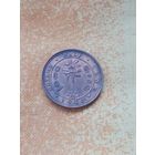 4. Распродажа! Британский Цейлон 1/2 цента 1940 г. Редкая! Одна на ау! AUNC!