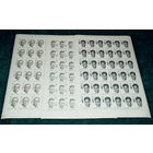 СССР.1990, октябрь. Лауреаты Нобелевской премии.ПОЛНАЯ СЕРИЯ В ЧИСТЫХ ЛИСТАХ.