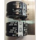 Конденсатор 3300 мкФ 63 В.