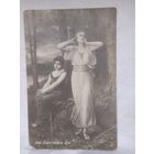 Фотография старинная Девушки.