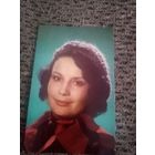 Актриса Лиля Алешникова 78г