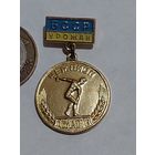 Значок " Спорт БССР "