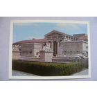 Шагин И., Кавказ. Ессентуки, 1968, чистая.