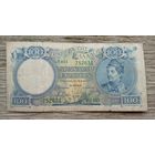 Werty71 Греция 100 драхм 1944 банкнота Редкая