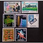 ИСПАНИЯ \669фе\ 1964-1980 гражданская война. История