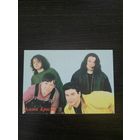 Календарик,агата кристи,1999