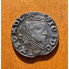 3 грош 1599 год