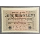 Банкнота 50 миллионов марок 1923 год. Веймарская республика