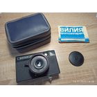 Фотоаппарат СССР Вилия Vilia с чехлом и документами