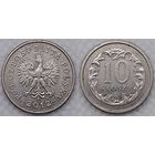 10 грошей 2012 Польша