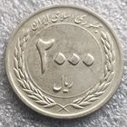 Иран 2000 риалов  1389 (2010) г.   50 лет Центральному банку Ирана