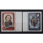 СССР 1957г. Серия из 2 марок с полями: Глинка. **