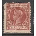 Пуэрто-Рико 3с /красная/ 1898г