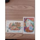 Открытки с Новым годом.СССР.Чистые.