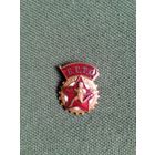 БГТО заколка