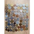 Мировое разнобразие, без мусора, без повторов , 80 единиц