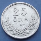 Швеция. 25 эре 1932