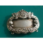 Старинный браслет