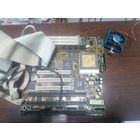 Ретро комплектующие