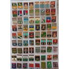 Значки. Города. Гербы. Геральдика. Цена указывается за один значок. #-IV-04