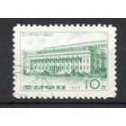 Стандартный выпуск Музей революции КНДР 1969 год серия из 1 марки