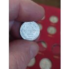 10 копеек 1884