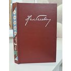 Ніл Гілевіч збор твораў. Том 1. З аўтографам