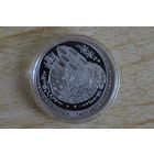 1 рубль 2014 Легенда о снегире