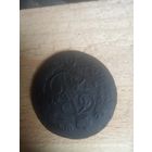 1767 ММ ,5 копеек. Монета редкая, плюс ярко выраженный перечекан, с 10 копеек Петра 2. Барабаны