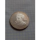 500 шиллингов 1989 года. Коломан Мозер. Ag 925. 24 гр.