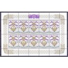 Украина 1999 Награды