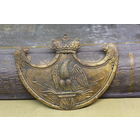 Киверная бляха армии НАПОЛЕОНА, линейный полк. ВОЙНА 1812 год. Распродажа коллекции вещей. С РУБЛЯ! АУКЦИОН!