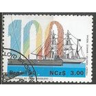 Бразилия. 100 лет Бразильскому списку Ллойда. 1990г. Mi#2345.