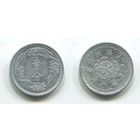 Китай (Маньчжурия). 1 фень (1941)