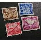 Индийский легион 1942 г.