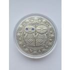 Близнецы, 20 рублей, серебро. Знаки зодиака